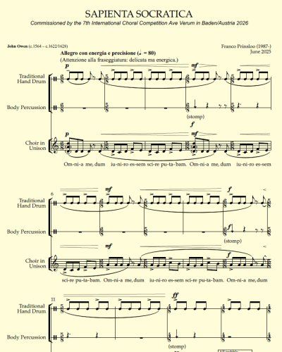 ICC AV 2026 compulsory pieces